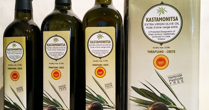 Kastamonitsa Product line